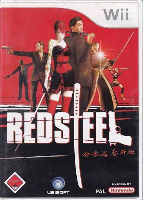 Red Steel - Nintendo Wii (B Grade) (Genbrug)